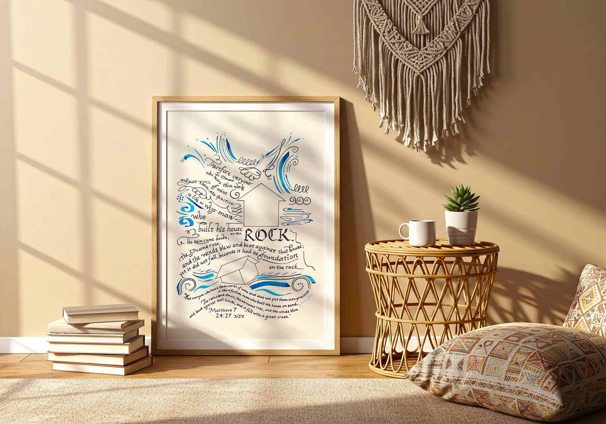 House on the Rock Bible Verse Printable Art