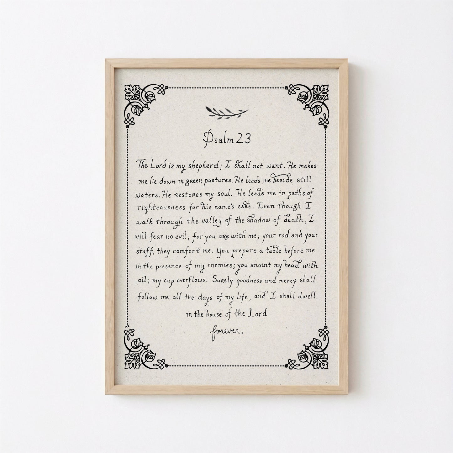 Psalm 23 Printable Art Vintage