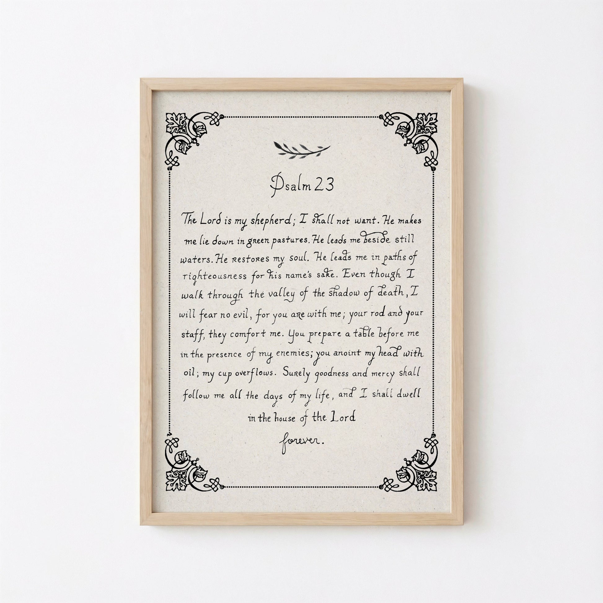 Psalm 23 Printable Art Vintage