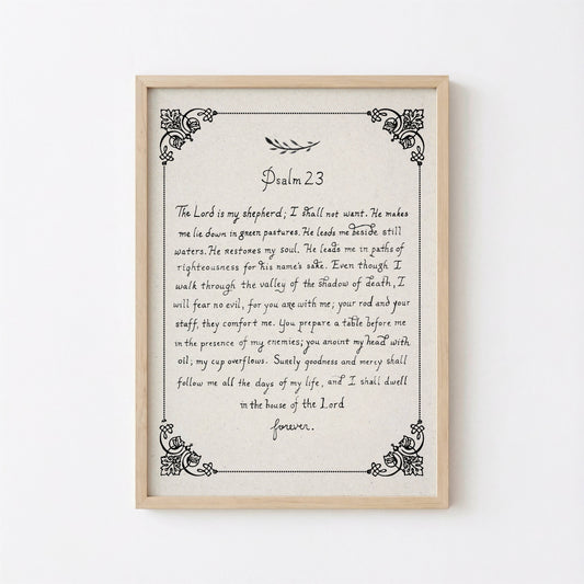 Psalm 23 Printable Art Vintage